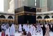 Tak Perlu Menunggu Puluhan Tahun, Haji Plus Hadirkan Jalan Lebih Cepat Menuju Baitullah
